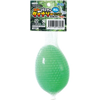 ぎゃおっとパワフルダイナソー(ガム) アーテック[学校教材・教育玩具]