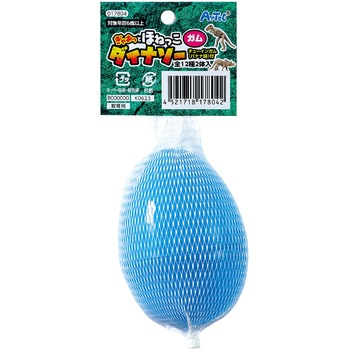 ぎゃおっとほねっこダイナソー(ガム) アーテック[学校教材・教育玩具]