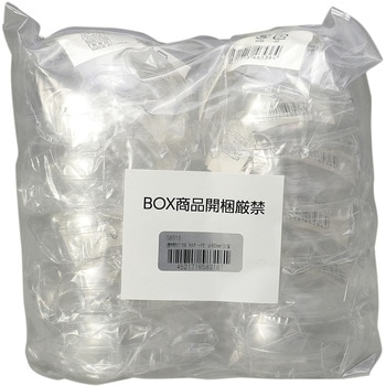 透明カプセル ホルダー付 Φ60mm 10個入 アーテック
