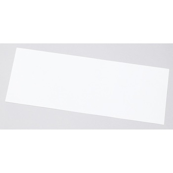 長画用紙380×140mm 30枚入り アーテック[学校教材・教育玩具]