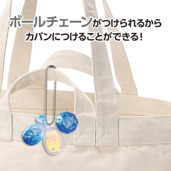 UVレジンクラフトキット うるツヤオーロラレジン シリコン型付き アーテック