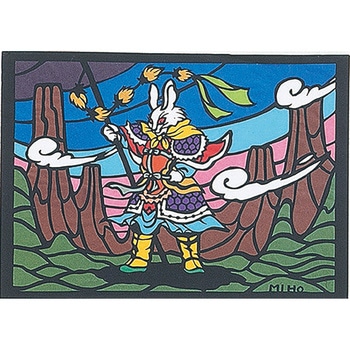 きりえA4 アーテック
