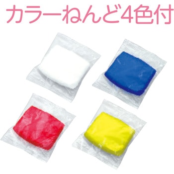 にゅにゅ～っと くるくるねんど押し出し機 アーテック(学校教材・教育玩具)