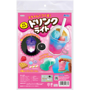 スライムでつくる!ミニチュアドリンクライト アーテック