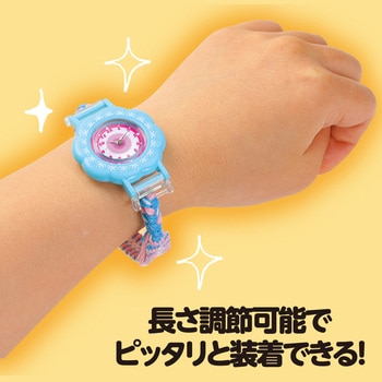 ミサンガでつくるカラフル腕時計 アーテック