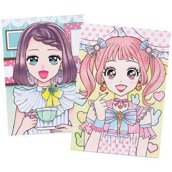 宝石シール付!メイクセットぬりえ アーテック