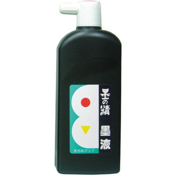 墨液 450cc 墨運堂