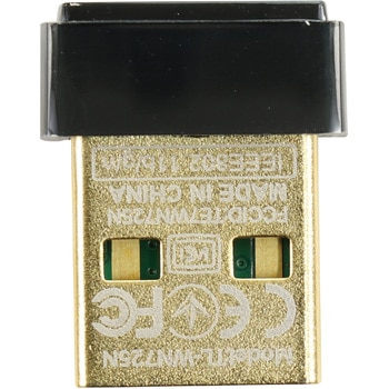 WiFiドングル(TL-WN725N) TP-LINK