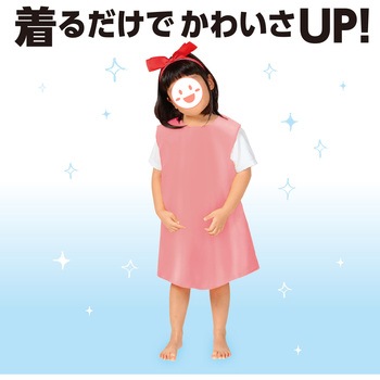 ソフトサテンワンピース J 桃 アーテック