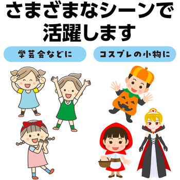 ソフトサテンワンピース J 桃 アーテック