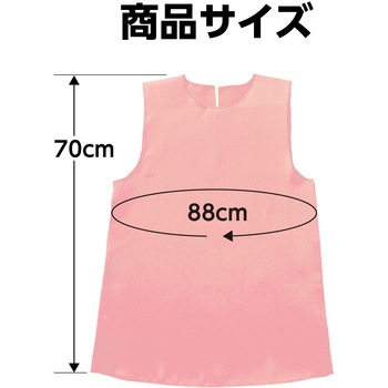 ソフトサテンワンピース J 桃 アーテック