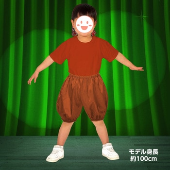 ソフトサテン かぼちゃパンツ C 茶 アーテック