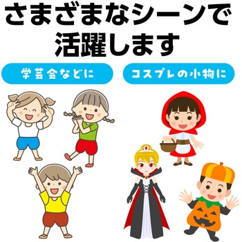 ソフトサテン かぼちゃパンツ C 茶 アーテック