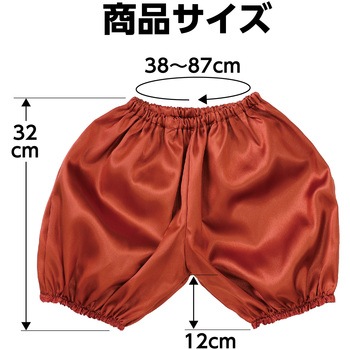ソフトサテン かぼちゃパンツ C 茶 アーテック