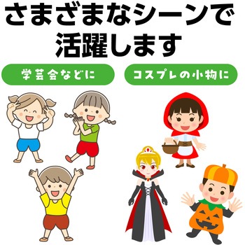 ソフトサテン かぼちゃパンツ J 茶 アーテック