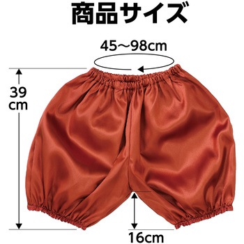 ソフトサテン かぼちゃパンツ J 茶 アーテック