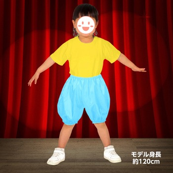 ソフトサテン かぼちゃパンツ J 水 アーテック[学校教材・教育玩具]