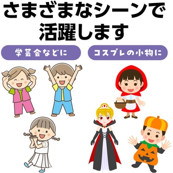 パフスリーブソフトサテンシャツ ホワイト アーテック