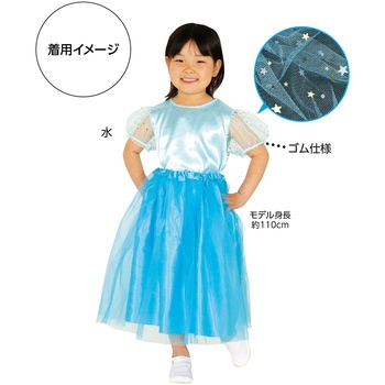パフスリーブソフトサテンシャツ ライトブルー アーテック