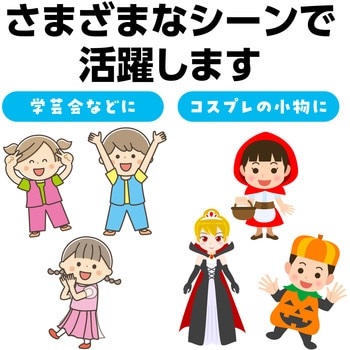 パフスリーブソフトサテンシャツ ピンク アーテック