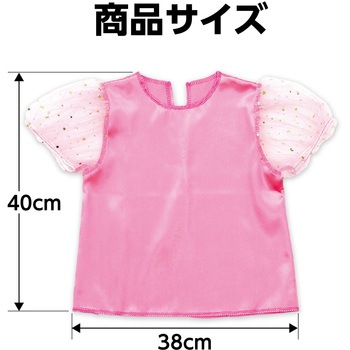 パフスリーブソフトサテンシャツ ピンク アーテック