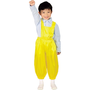 ソフトサテンサロペットパンツ Cサイズ イエロー アーテック