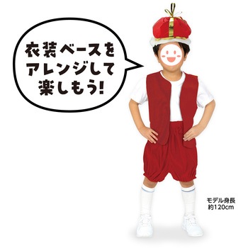 ベロアかぼちゃパンツ Jサイズ 赤 アーテック(学校教材・教育玩具)