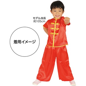 チャイナシャツ C アーテック