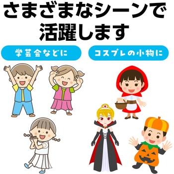 ソフトサテンパフスリーブワンピース 白 アーテック