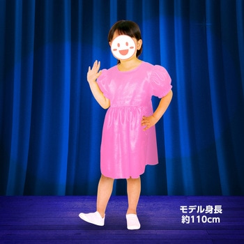 ソフトサテンパフスリーブワンピース ピンク アーテック