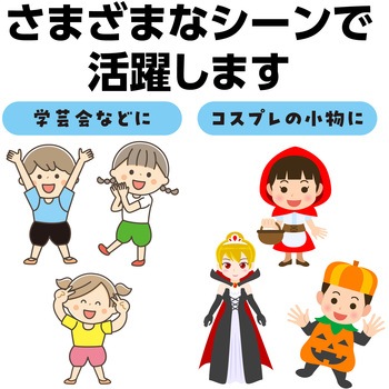 かぼちゃパンツ C 桃 アーテック