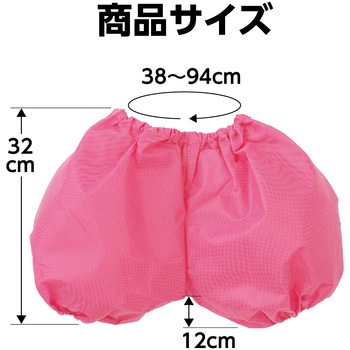 かぼちゃパンツ C 桃 アーテック