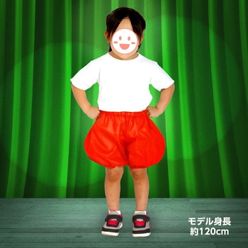 かぼちゃパンツ J 赤 アーテック