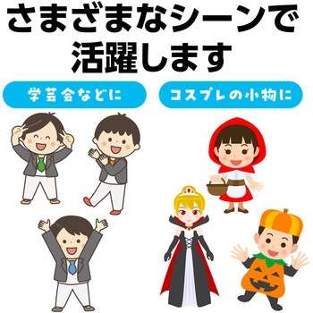 ソフトサテンズボン テーパード J 白 アーテック