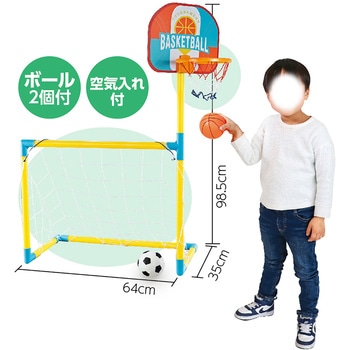 バスケット&サッカーゲーム アーテック[学校教材・教育玩具]