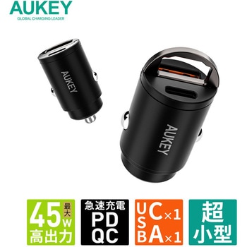 カーチャージャー[CC-A3S-BK] Enduro PD対応 45W [USB-A 1ポート/USB-C 1ポート] ブラック AUKEY(オーキー)