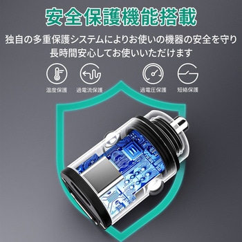 カーチャージャー[CC-A3S-BK] Enduro PD対応 45W [USB-A 1ポート/USB-C 1ポート] ブラック AUKEY(オーキー)