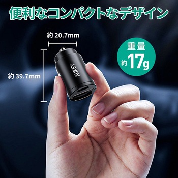 カーチャージャー[CC-A3S-BK] Enduro PD対応 45W [USB-A 1ポート/USB-C 1ポート] ブラック AUKEY(オーキー)