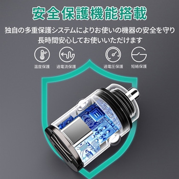 カーチャージャー[CC-A4S-BK] Enduro PD対応 45W [USB-C 2ポート] ブラック - AUKEY(オーキー)