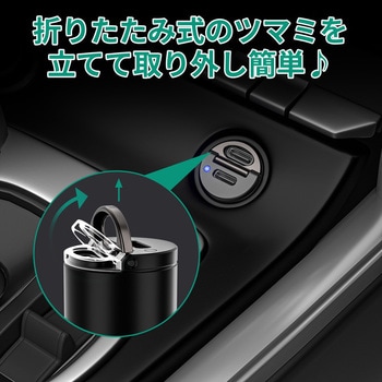 カーチャージャー[CC-A4S-BK] Enduro PD対応 45W [USB-C 2ポート] ブラック AUKEY(オーキー)