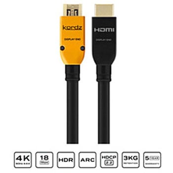 PRS3M-HD1250 HDMIケーブル PRS3 ACTIVE オレンジ [12.5m /HDMI⇔HDMI /スタンダードタイプ /イーサネット対応] Kordz