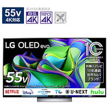 OLED55C3PJA 有機ELテレビ OLED55C3PJA [55V型 /4K対応 /BS・CS 4K