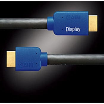 IM4K-15 HDMIケーブル AIM ブラック [15m /HDMI⇔HDMI /スタンダードタイプ /イーサネット対応] エイム電子