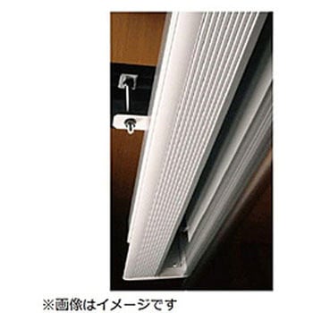 天井埋込スクリーンボックス SCB-1325 キクチ科学研究所