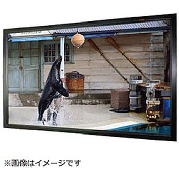 プロジェクタースクリーン E8K-KP110HD  [110インチ /電動] キクチ科学研究所