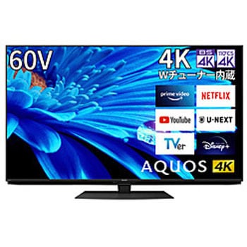 4TC60EN1 液晶テレビ AQUOS(アクオス) 4T-C60EN1 [60V型 /4K対応 /BS