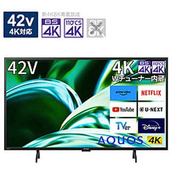 ☆NETFLIX YouTube対応☆ SHARP AQUOS 40型TV