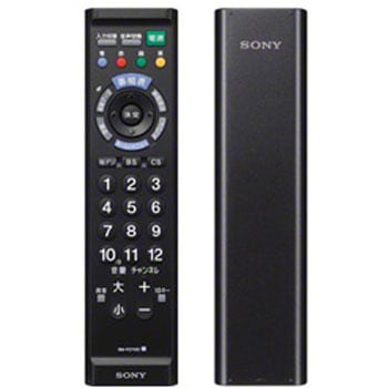 リモートコマンダー ブラック RM-PZ110D(B) [単3電池×2本(別売)] SONY