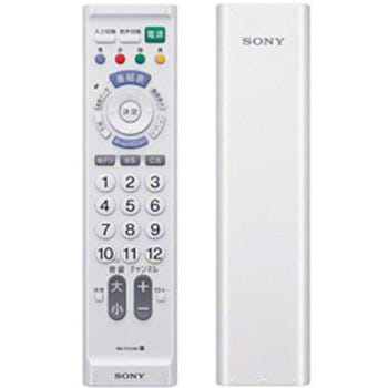 リモートコマンダー ホワイト RM-PZ110D(W) [単3電池×2本(別売)] SONY