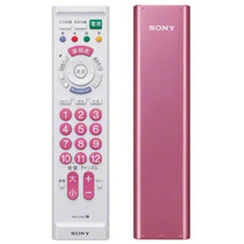 リモートコマンダー ピンク RM-PZ110D(P) [単3電池×2本(別売)] SONY
